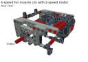 2spdmotor_4progb_pic2.png