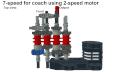 2spdmotor_7progb_07.png