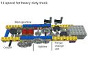 flat_14-speed_pic2.png