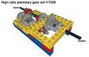 planetary_i7056_pic2.png