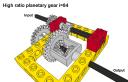 planetary_i84_pic2.png