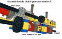 4-speed_dsg_ver2_pic2.png