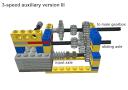 aux_3-speed_ver3_pic2.png