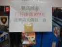 dsc07340.jpg