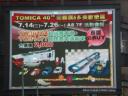 dsc07357.jpg