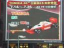 dsc07360.jpg