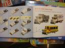 dsc07693.jpg