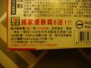 dsc07393.jpg