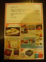 dsc07402.jpg