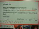 dsc07408.jpg