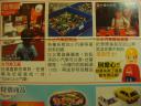 dsc07409.jpg