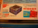 dsc07417.jpg
