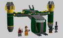 BountyHunterGunship