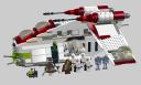 RepublicGunship