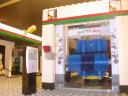 dscn1542.jpg