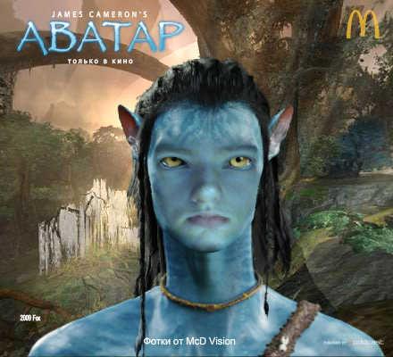 avatar_character.jpg