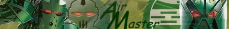 air-master.jpg