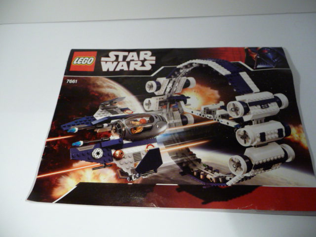 hpyerdriveringstarfighter_005.jpg