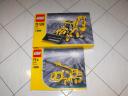 technic_2003.jpg