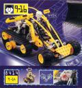 8414-03.jpg