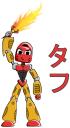 tahu.jpg