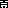 air.gif