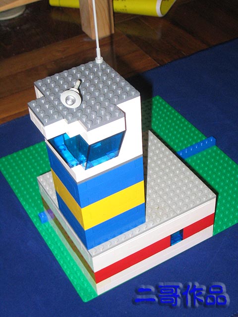 controltower01.jpg
