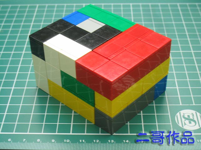 3dpuzzle03.jpg