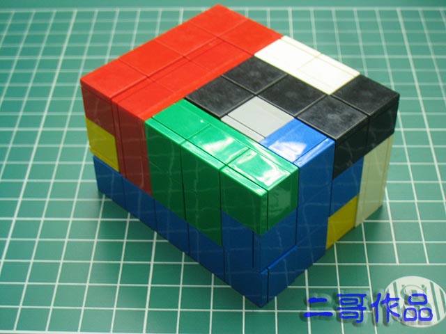 3dpuzzle03a.jpg