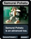 samuraipohatucard.bmp