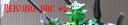 pict0005a2.png