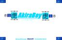 AkiraBoy