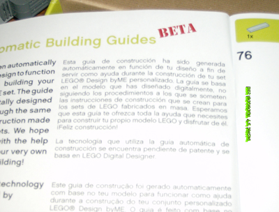 ed_209_desing_by_me_02p.jpg
