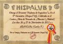 diploma2p.jpg