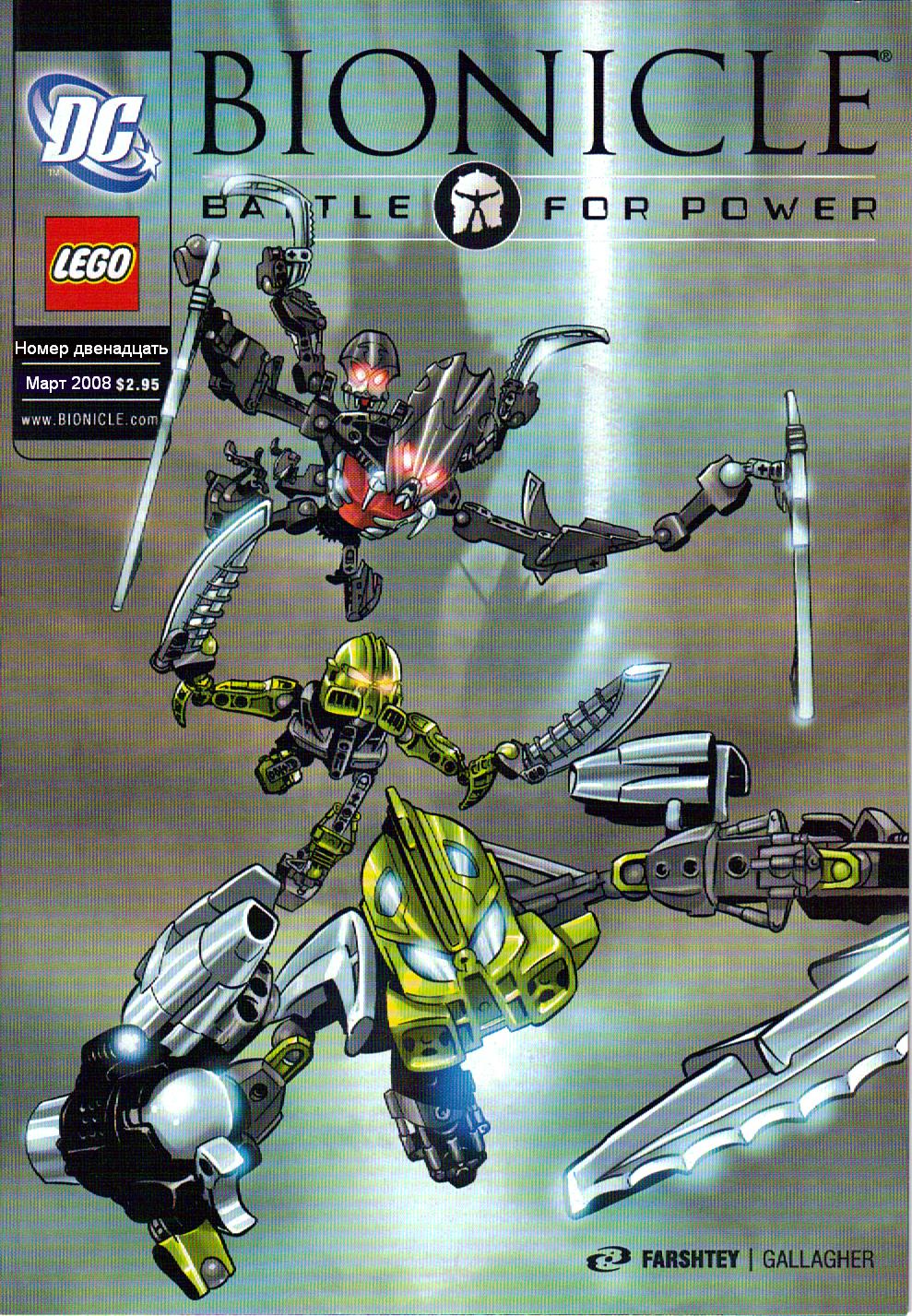 bfp1cover.jpg