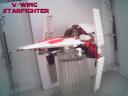 vwing1.jpg