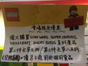 img-20160801-wa0001.jpg