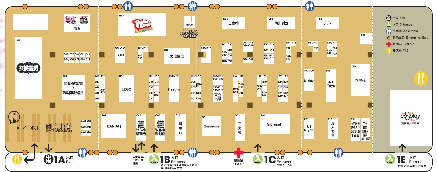 2012ani-comfloorplan.jpg