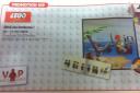 ensemble-pirates-vip-offer-lego-600x397.jpg