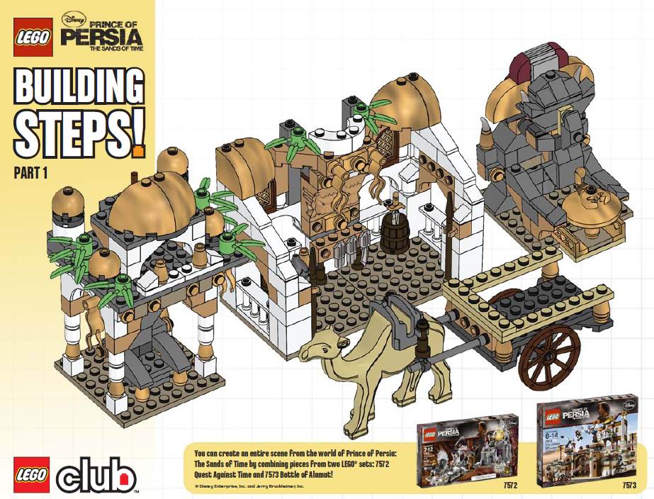 pop_alternative_building.jpg