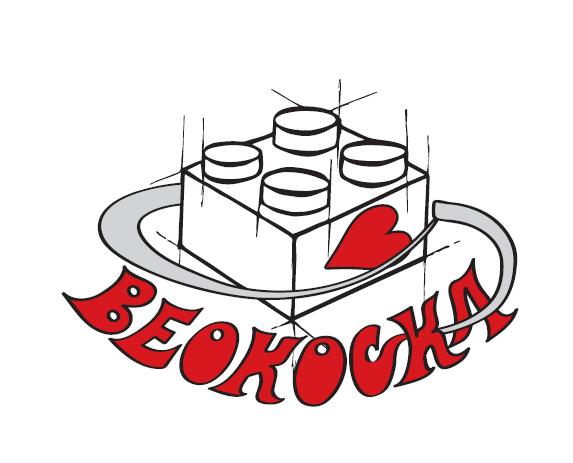 vektor-srce.jpg