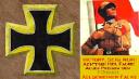 dictatorcrosslogopropaganda.png