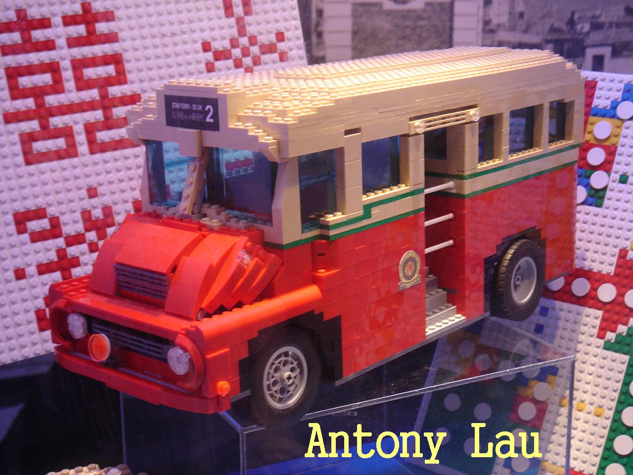 2008evn195.jpg