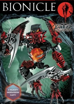 mini_book_phantoka_makuta.png