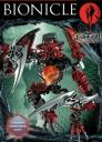 mini_book_phantoka_makuta.png