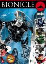 mini_book_toa_mahri_2.png