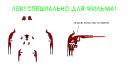 lec.bmp