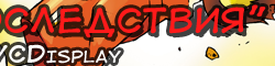 banner_2.png