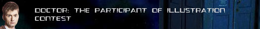 doctor_illustration_contest.jpg