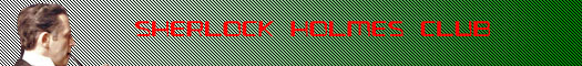 sherlock_club_banner_2.jpg